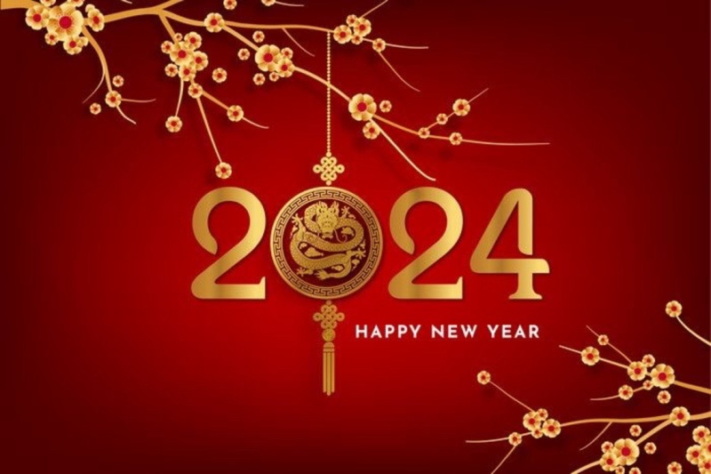 Поздравление с Новым годом и Роджеством 2024