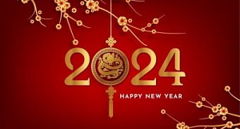 Поздравление с Новым годом и Роджеством 2024